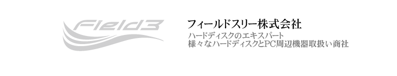 フィールドスリー株式会社