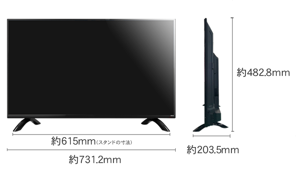 MAL-FWTV32 32型液晶テレビ 寸法