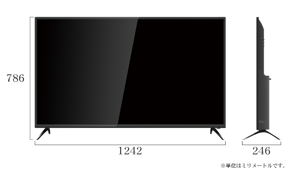 MAL-FWTV55 55V型液晶テレビ 寸法