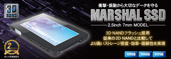 MARSHAL SSD