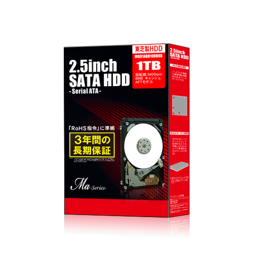 東芝(TOSHIBA)製HDD_リテール品シリーズ