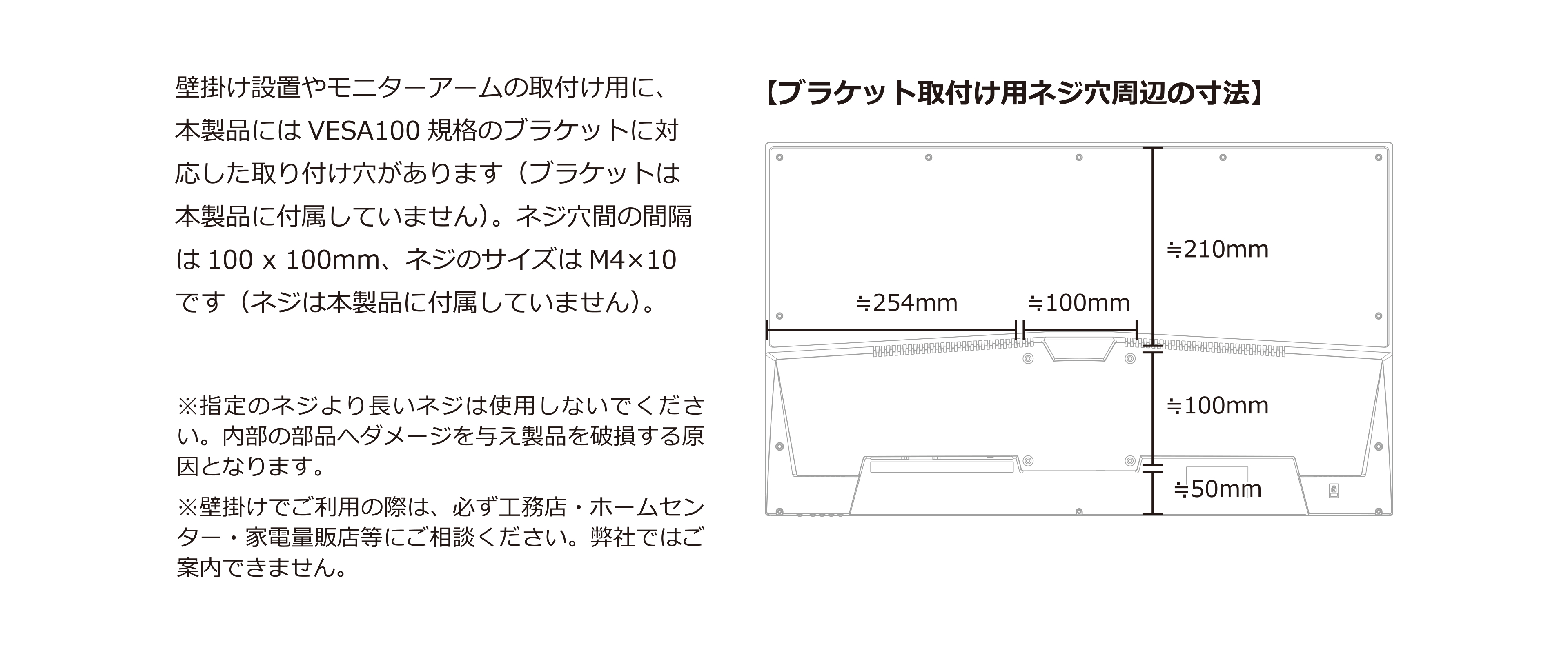 IRIE 4Kモニター 27インチ FFF-LD27P2