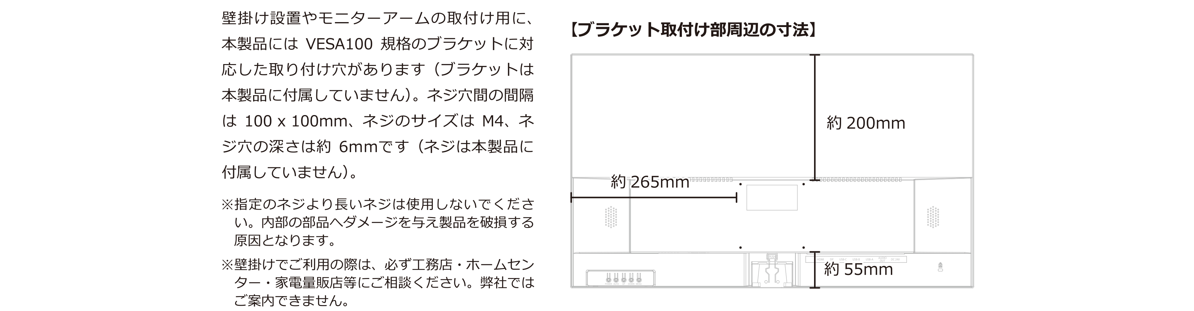 IRIE 4Kモニター 28インチ FFF-LD28P4