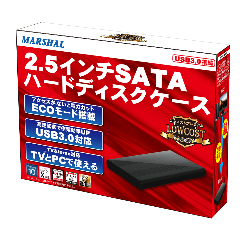 ローコストプレミアムシリーズ|MAL-3825SBKU3