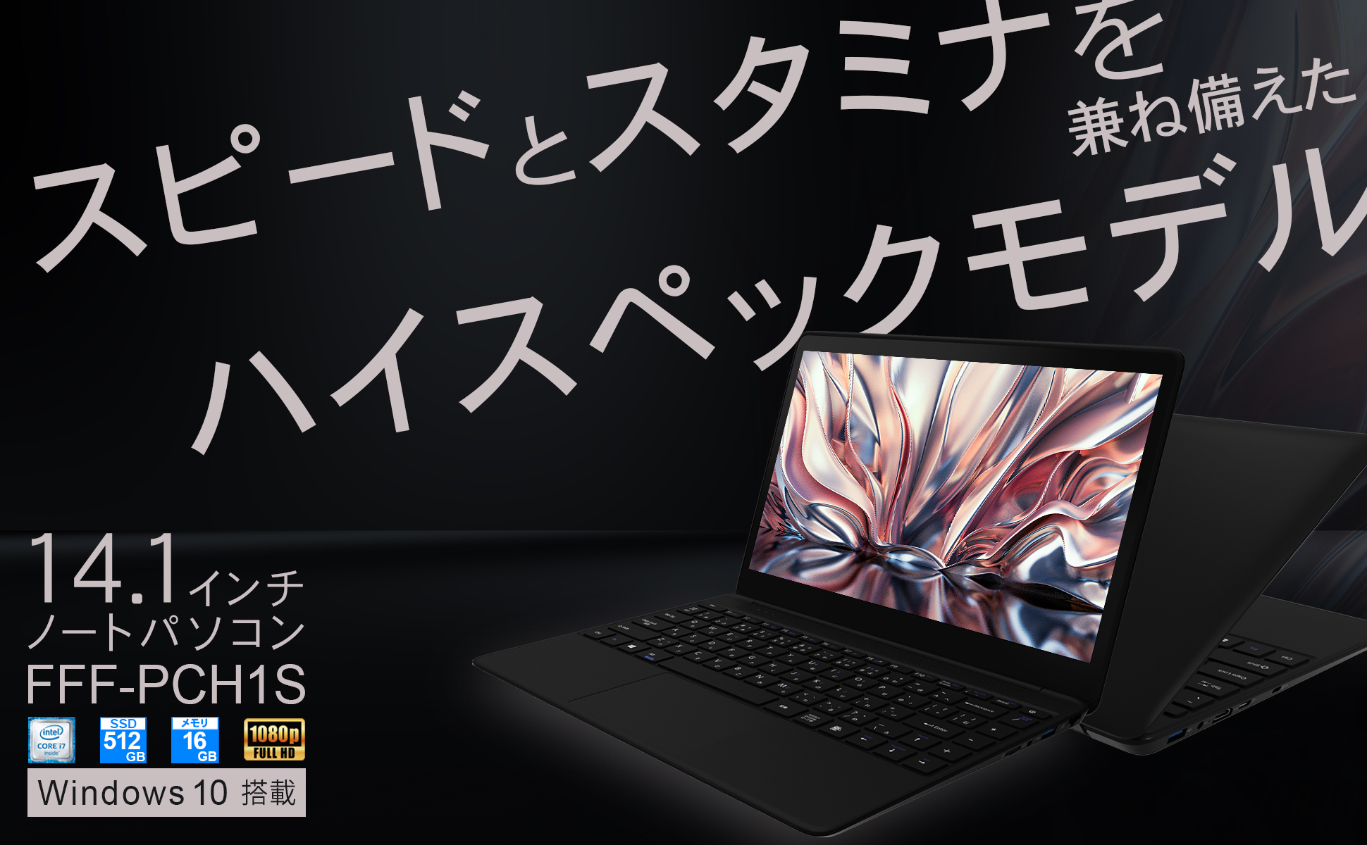 ★すぐに使える♪大人気ゲーミングPC★快適i7モデル\u0026新品SSD搭載★オフィス付