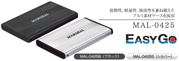MAL-0425