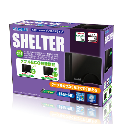 MARSHAL 外付けハードディスク SHELTER 3.0TB