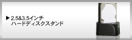 ダウンロード