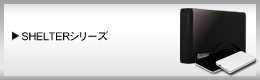 ダウンロード