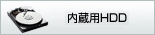 ����HDD