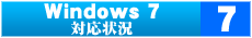 windows7
