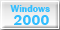 ハードディスククローン(MAL-2935SBK)のWindows2000対応