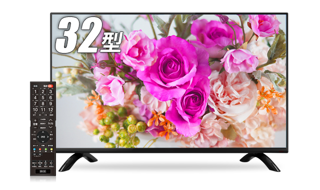 MAL-FWTV32 32型テレビ