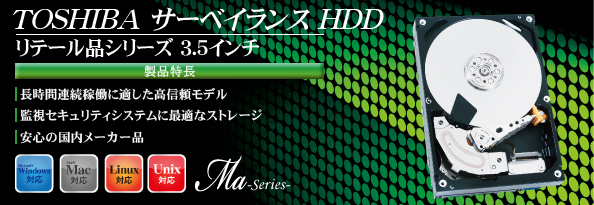 (TOSHIBA)HDD̃e[i