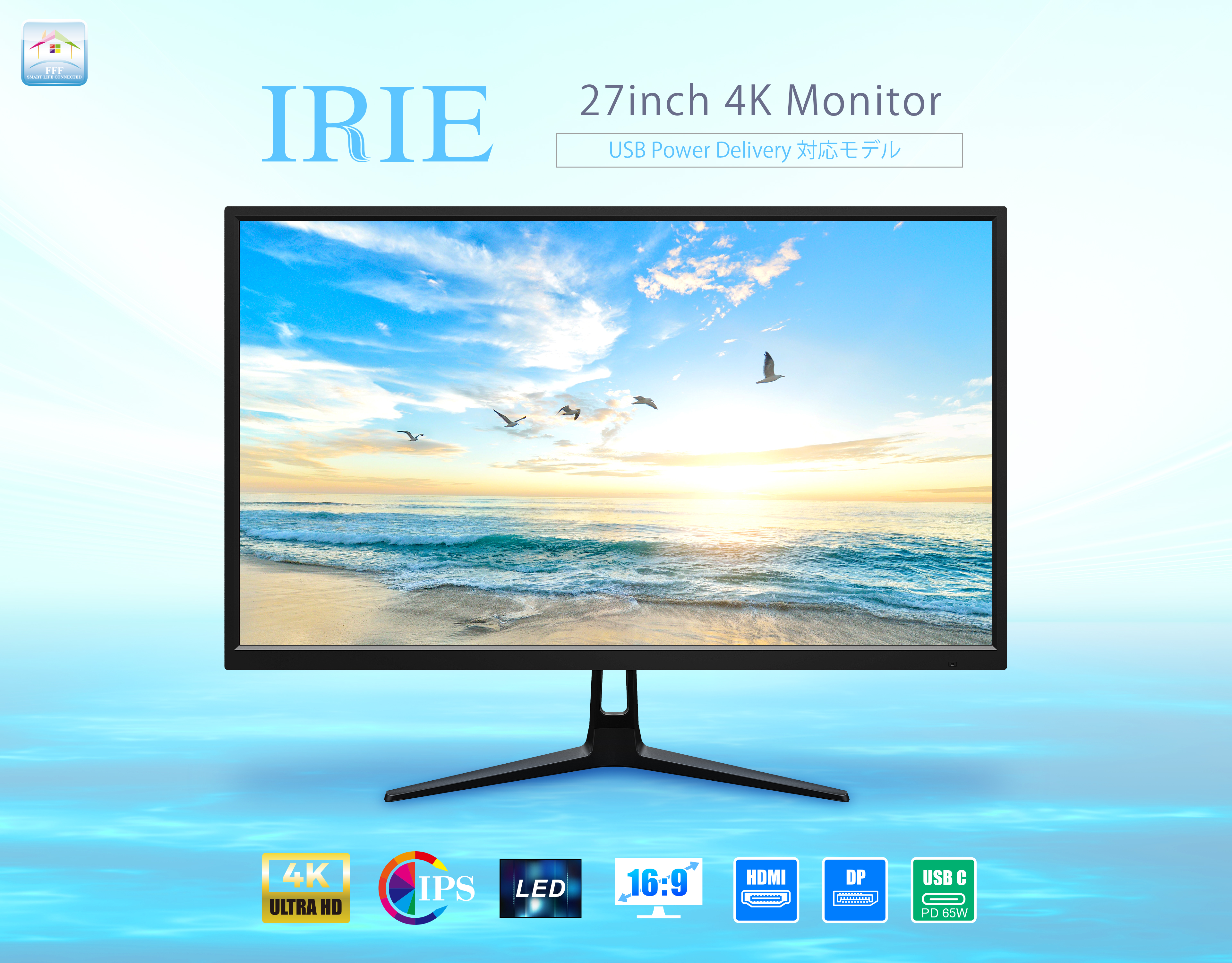 IRIE 27インチモニター 4k IPS アイリー 本店 フィレンツェ