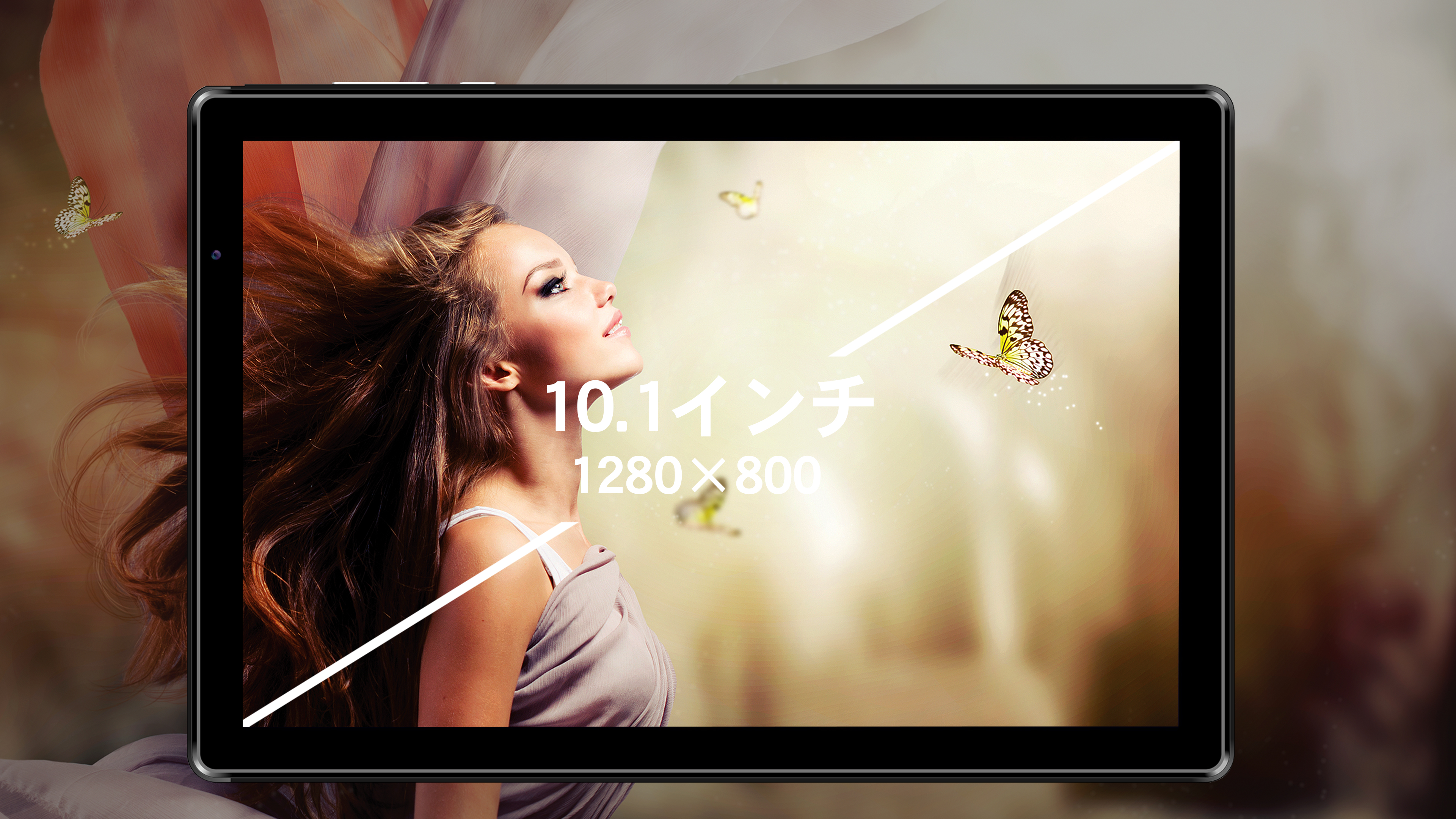 IRIE タブレットPC | FFF-TAB10A2