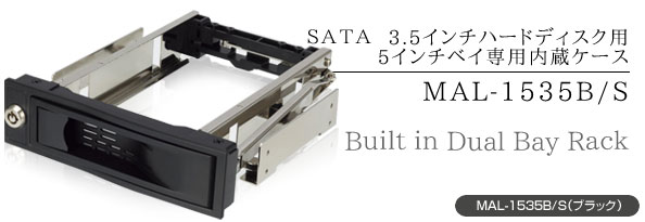 MAL-1535a/r