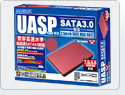 UASPモード対応_2.5インチケース_USB3.0_SATA3.0