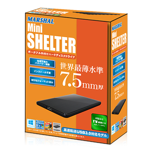 MiniSHELTER(ミニシェルター)シリーズ MiniSHELTER(ミニシェルター)シリーズ