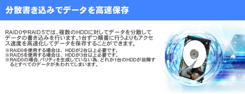 MARSHAL RAIDケース製品